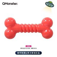 Qmonster怪有趣 犬用糖果色骨头玩具 红色